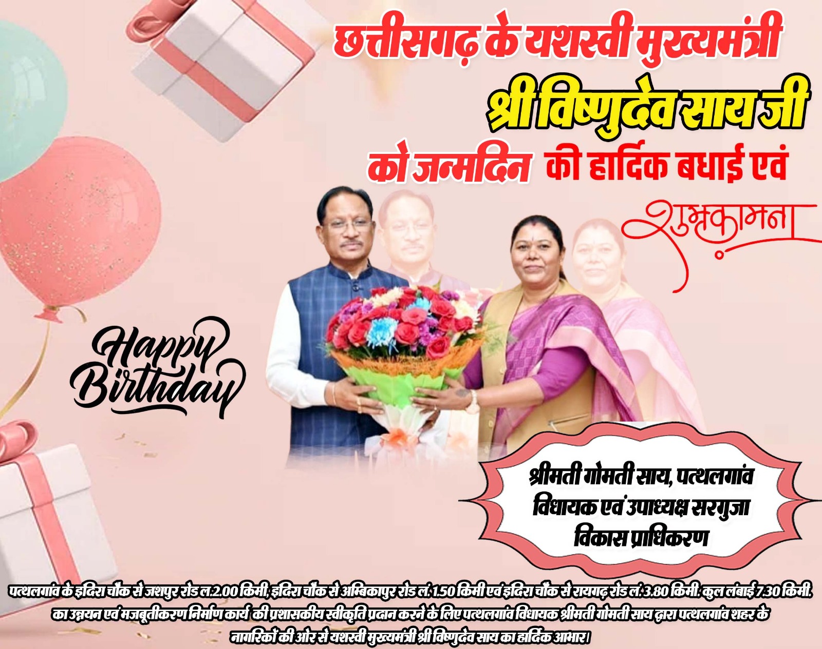 WhatsApp Image 2026-02-20 at 20.02.24